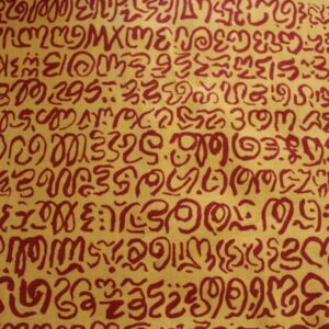 WE79-BM13-OCHRE