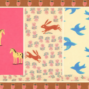 Coodinated backings for this range